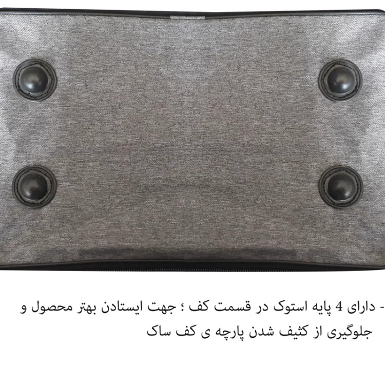 ساک سفری مدل KN-2Power